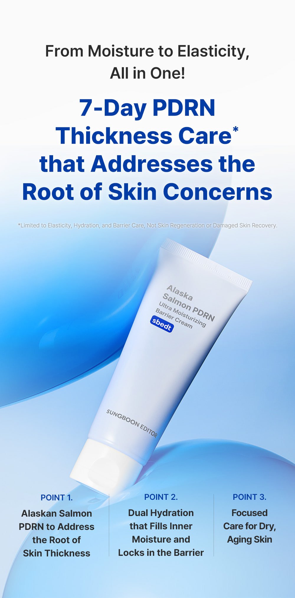 SUNGBOON EDITOR Alaska Salmon PDRN Ultra Moisturizing Barrier Cream 1.69 fl. oz.(50ml) detail 1