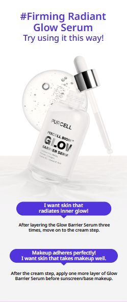 PURCELL Pixcell Biom™ Glow Barrier Serum 1.69 fl. oz.(50ml) detail 3