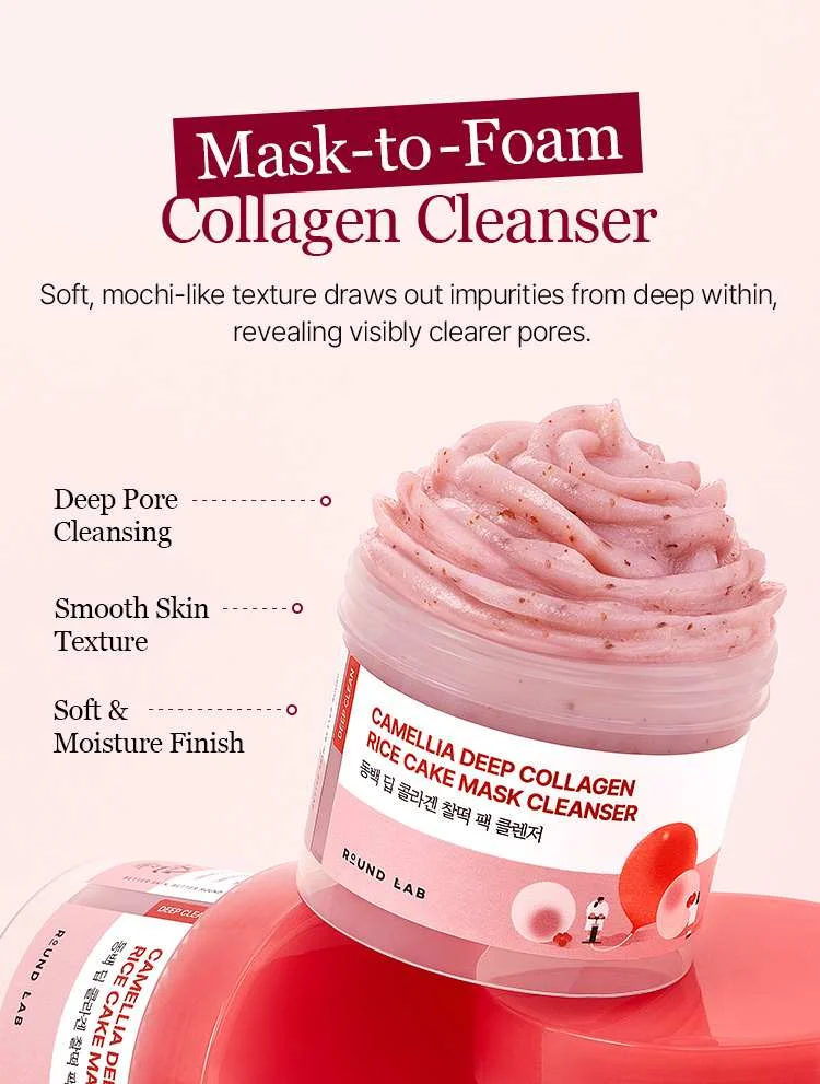 ROUND LAB Camellia Deep Collagen Rice Cake Mask Cleanser 3.38 fl. oz.(100ml) detail 1