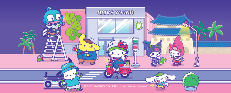 Sanrio® Collaboration Instant Win