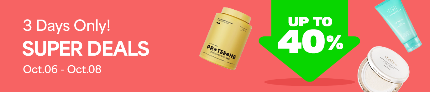 Online Exclusive Super Deals
