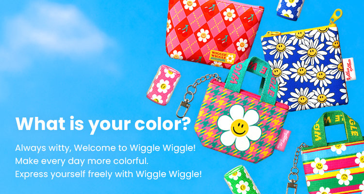 wiggle wiggle
