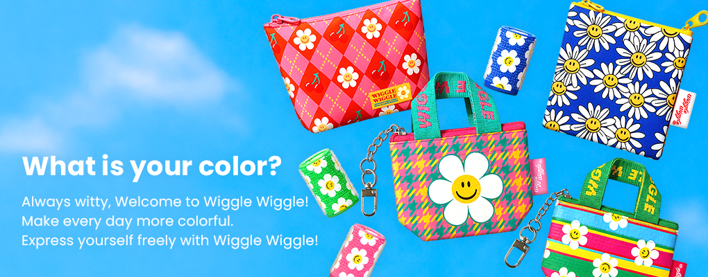 wiggle wiggle