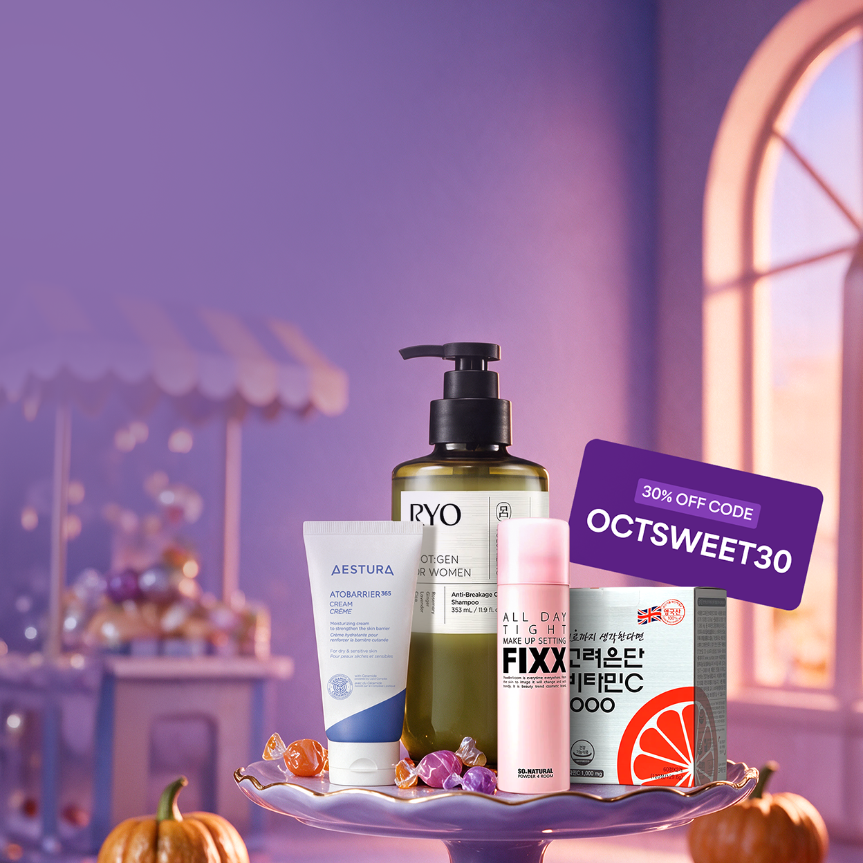 October Flash Sale